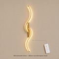 Télécommande incluse : allumez sans interrupteur mural #60-cm #or